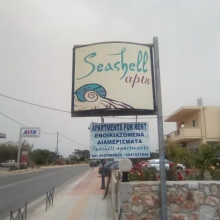 Seashell Apartments